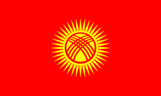 Flag of Kyrgyzstan - Wikipedia