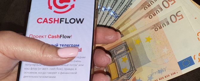 CashFlow фнансові потоки